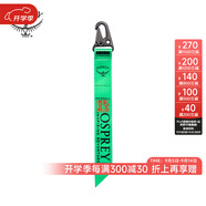 OSPREY戶(hù)外運動(dòng)騎行徒步登山防曬透氣多功能防風(fēng)圍脖小鷹印象魔術(shù)頭巾 戶(hù)外飄帶【綠色】