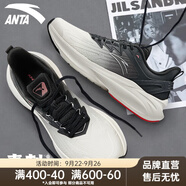 安踏（ANTA）毒刺5丨男鞋緩震跑鞋抓地防滑體測(cè)運(yùn)動(dòng)鞋跑步鞋子男 【革面防潑水】象牙白/黑-9 39 6.5