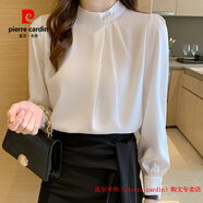 皮爾卡丹（pierre cardin）緞面真絲襯衫女長袖洋氣釘珠打底衫2025秋裝設計感小眾雪紡衫襯衣 茉莉白 S