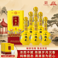 永豐牌北京二鍋頭清香型白酒整箱裝糧食酒喜酒婚宴白酒禮盒自飲送禮禮品 50度 500mL 6瓶 永豐牌二鍋頭清香型白酒