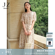 玖姿·安娜蔻曠野美拉德波點(diǎn)木耳邊雪紡寬松輕薄收腰連衣裙女夏款 花淺米 L
