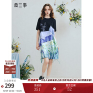 兩三事鳶海迷舞 2025夏季新款文藝風(fēng)壓褶拼布印花刺繡t恤裙連衣裙 黑藍(lán)花 M