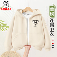 巴布豆兒童外套春秋新款男童衛衣開(kāi)衫中大童百搭休閑風(fēng)上衣連帽寬松秋裝 米白 1988巴布黑X 110