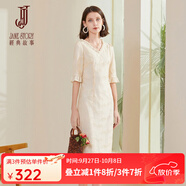 經(jīng)典故事（JANE STORY）浪漫純色蕾絲連衣裙女春季2024新款通勤氣質(zhì)花邊領(lǐng)新中式旗袍裙子 U05杏色 XL