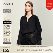 AMII女裝2025秋季新款極簡(jiǎn)純色寬松V領(lǐng)雙層荷葉袖正肩長(cháng)袖雪 黑色 S 155/80A