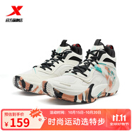 特步【門店同款】冬季新款御風(fēng)TD實戰(zhàn)籃球鞋男976419120006 余白灰/黑 42