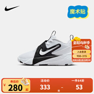 NIKE 耐克兒童籃球運動(dòng)鞋TEAM HUSTLE D12魔術(shù)貼易穿脫男女童實(shí)戰球鞋 HF6280-101（HUSTLE D 12） 31 【建議腳長(cháng)19cm】