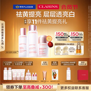 嬌韻詩(shī)小瓷瓶50ml+牛奶水乳清爽型美白淡斑祛黃提亮教師節禮物送老師