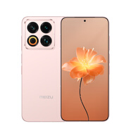 魅族（meizu）22 16GB+1TB 熱愛(ài)粉 5000萬(wàn)旗艦四主攝 3X超清潛望長(cháng)焦 第四代驍龍8s 5G拍照手機