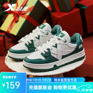 特步（XTEP）王鶴棣同款maxx新年板鞋情侶潮鞋熊貓鞋休閑鞋子運(yùn)動(dòng)鞋滑板鞋 一路綠通-深翠綠/帆白-男款 41