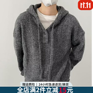 SMVP鹿毛絨廢土風(fēng)連帽毛衣男士冬季日系大碼復(fù)古慵懶軟糯針織衫外套 G2灰色 L 【110-130斤】