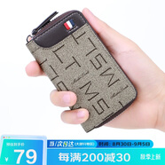 馬莎蘭緹(MashaLanti)男士汽車鑰匙包腰掛鑰匙扣多功能卡包拉鏈鎖匙包男父親節(jié)生日禮物實用送爸爸男朋友老公 Y85灰色