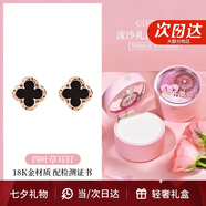 愛的約定四葉草耳釘女黑瑪瑙18k金玫瑰金時尚耳飾品情人節(jié)禮物送女友