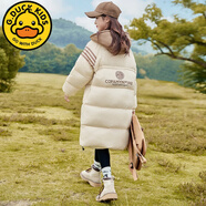 G.DUCKKIDS女童羽絨服長款冬季2025新品洋氣兒童白鴨絨加厚外套免洗大童冬裝 米白色(加厚升級版) 150 cm
