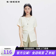 S.DEER圣迪奧女裝夏季時(shí)尚百搭圓領(lǐng)立體裁剪開衩短袖T恤S23260108 米白/48 M 165