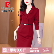 皮爾卡丹紅色西裝領(lǐng)職業(yè)連衣裙長(cháng)袖早春2025新款女神范氣質(zhì)高端顯瘦A字裙 酒紅色 L