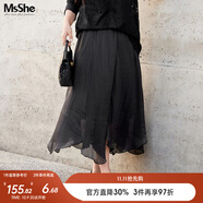 MsShe【氣質(zhì)流光歐根紗傘裙】大碼女裝2025秋裝胖mm顯瘦半身裙子 黑色現貨 3XL