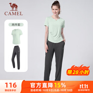 駱駝（CAMEL）戶外晨跑運動服女休閑短袖兩件套裝 Y23BA0L6059 玉青色/灰 XL