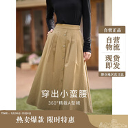 茵曼秋女裝文藝復(fù)古通勤中長(zhǎng)款學(xué)院風(fēng)純棉半身裙女傘裙子 茶綠色1 XL