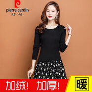 皮爾卡丹（pierre cardin）秋冬新款女裝修身毛衣裙假兩件針織拼接蓬蓬裙加絨加厚蕾絲連衣裙 黑裙【加絨加厚】 M 【90-100斤】
