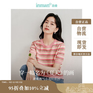 茵曼百搭輕薄通勤風(fēng)女裝條紋針織短袖t恤夏季顯瘦套頭上衣 藕粉色 M