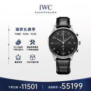 萬國(IWC)瑞士手表葡萄牙系列葡萄牙計(jì)時機(jī)械男表IW371609 41mm 禮物