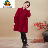 G.DUCKKIDS加絨女童針織毛衣裙子中式盤扣大童拜年服連衣裙秋冬季兒童新年裝 紅色毛衣裙 150 cm