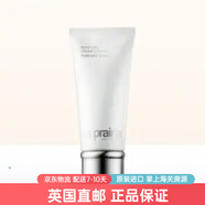 萊珀妮（La Prairie）藍水活細胞滋潤保濕嫩膚爽膚水[英國直郵] 滋潤潔面乳 - 200ml