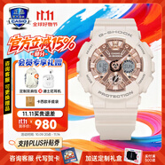 卡西歐（CASIO）GSHOCK手表女防水運(yùn)動(dòng)潮流經(jīng)典三眼雙顯石英腕表七夕節(jié)禮物送女友 GMA-S120MF-4A裸粉色+樹(shù)脂表帶
