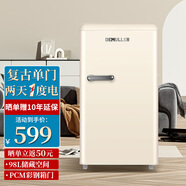 德姆勒（DEMULLER）復(fù)古冰箱小型大容量家用租房電冰箱 化妝品靜音強(qiáng)勁網(wǎng)紅冰箱冷藏冷凍節(jié)能 BC-98芝士白