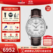天梭（TISSOT）【官方授權(quán)店】 瑞士手表 新寶環(huán)系列1853硅游絲機械時尚休閑男表 銀盤皮帶T108.408.16.037.00