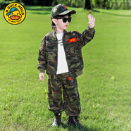 G.duck男童迷彩服套裝兒童警官衣服秋季新款男孩純棉帥氣小孩服裝 圖片色衣服+帽子 120 cm