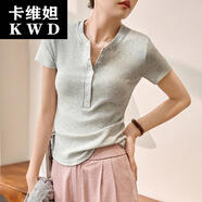 卡維妲時(shí)尚天優(yōu)可用好料甄品質(zhì)半開領(lǐng)紐扣恤女短袖氣質(zhì)百搭正肩上衣 白花灰 S