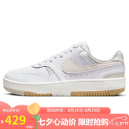 NIKE板鞋女緩震透氣GAMMA FORCE運動鞋DX9176-103白棕40