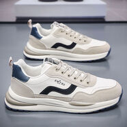 樂(lè )卡克（Le coq sportif）法國公雞阿甘鞋男款2025冬季厚底防滑跑步運動(dòng)鞋防水華夫老爹潮鞋 米色(福利款) 39 運動(dòng)鞋碼