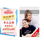 Oxford Bookworms Library: Level 3: Love Story Audio 3級(jí)：愛情故事(英文原版 附CD光盤1張)