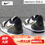 耐克男鞋球鞋 25夏季新款A(yù)IR JORDAN312運動鞋休閑訓(xùn)練氣墊籃球鞋子男 120-狼灰/橄欖綠/曬圖退10 (內(nèi)長260mm) 41