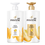 潘婷絲質(zhì)順滑洗發(fā)水滋養水潤舒緩溫和補水保濕洗發(fā)露清新舒爽洗發(fā)乳液 乳液修護洗發(fā)水750g+護發(fā)素750g