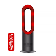 戴森（DYSON）國行DysonAm07 AM09無葉風扇電風扇制熱家用兒童空氣循環(huán)電風扇 Am09紅色 冷暖兩用