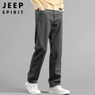 JEEP SPIRIT吉普休閑褲男秋冬季韓版燈芯絨褲子男士商務(wù)男褲 深灰 28 
