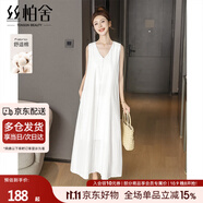 絲柏舍休閑連衣裙2025夏裝新款女裝無袖慵懶風(fēng)寬松款A(yù)字中長裙