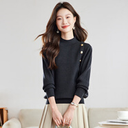 恰凡（QIAFAN）2025新款半高領(lǐng)長(cháng)袖針織衫女士秋冬高級感內搭毛衣修身上衣打底衫 深灰 M