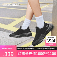 斯凱奇（Skechers）男鞋秋季軟底輕便運動(dòng)跑步鞋厚底休閑健步鞋65867