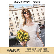MAXRIENY【方媛同款】優(yōu)雅浪漫收腰針織連衣裙米白色波西米亞長裙 米白 M