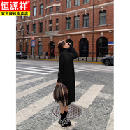 恒源祥秋冬韓版女式內(nèi)搭配大衣毛衣裙長款寬松加厚高領(lǐng)針織打底連衣裙潮 黑色 均碼 90-140斤