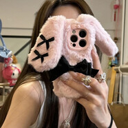 標若毛絨兔耳朵16ProMax毛絨手機殼iPhone15/14可愛13/12/11網(wǎng)紅  iPhone 6s Plus 粉毛絨【兔耳朵+黑蝴蝶結(jié)】