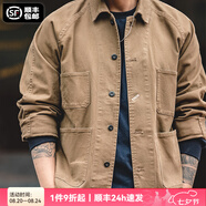 馬登工裝美式復(fù)古重磅夾克男巴黎扣vintage翻領(lǐng)男士外套春秋薄款 咖啡色 【寬松/休閑風(fēng)/衣服男裝】 S