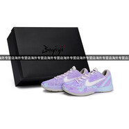 耐克（NIKE）定制籃球鞋  Zoom Kobe 6 Protro 811制造 時(shí)空碎片 特殊鞋盒 34