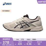 亞瑟士ASICS男鞋透氣跑鞋運(yùn)動(dòng)鞋緩震舒適跑步鞋 GEL-CONTEND 4 灰色/灰色 40