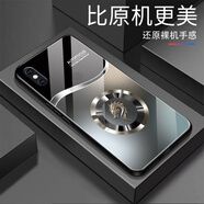 尺互適用小米MIX2s手機(jī)殼新款高端玻璃防摔全包保護(hù)套高級感商務(wù) 龍首BLJW4987星空銀高端玻璃【送屏幕膜】 小米MIX2s